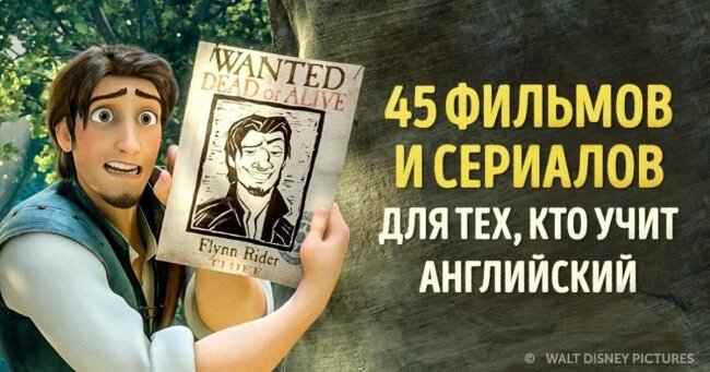 Результаты поиска по белоснежка и семь гномов мультфильм