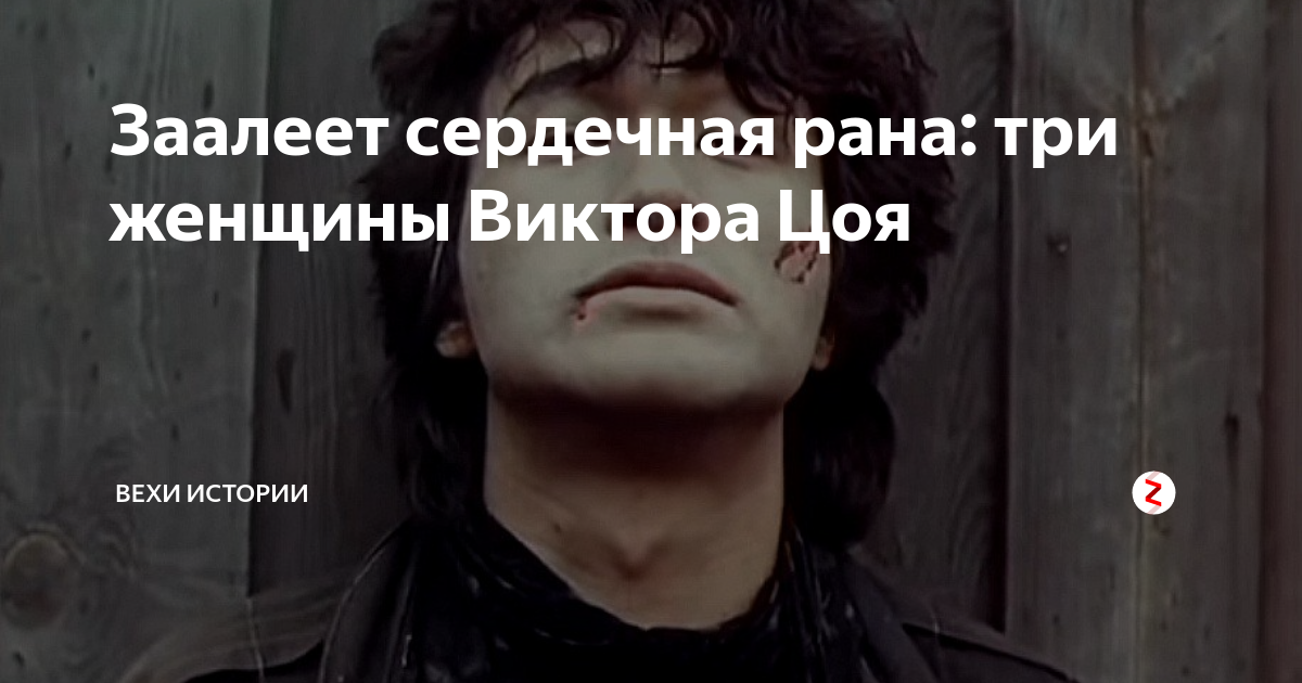 Восток заалел что это значит. Заалеет. Что такое заалеть. Заалела что значит. Что значит слово заалеть.