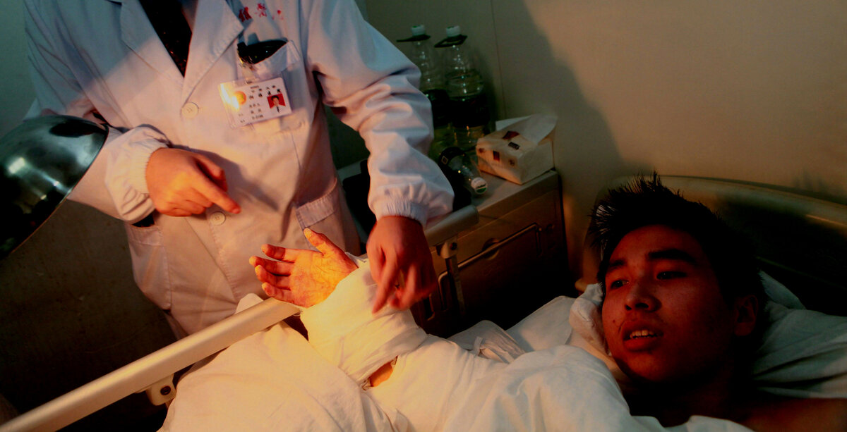 (фото не принадлежит автору статьи)