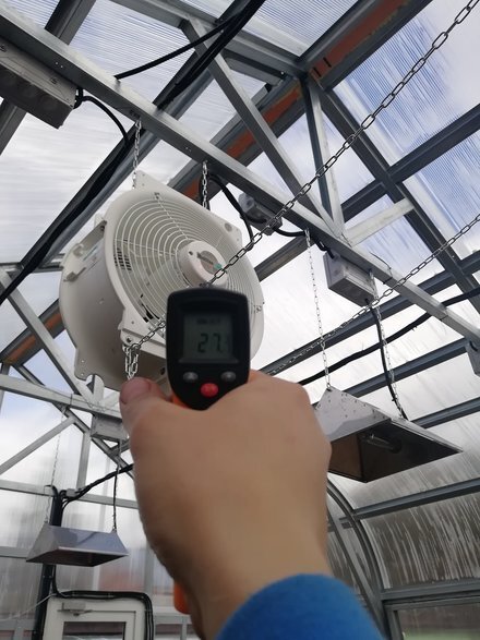 Замер температуры рабочего  режима вентилятора.