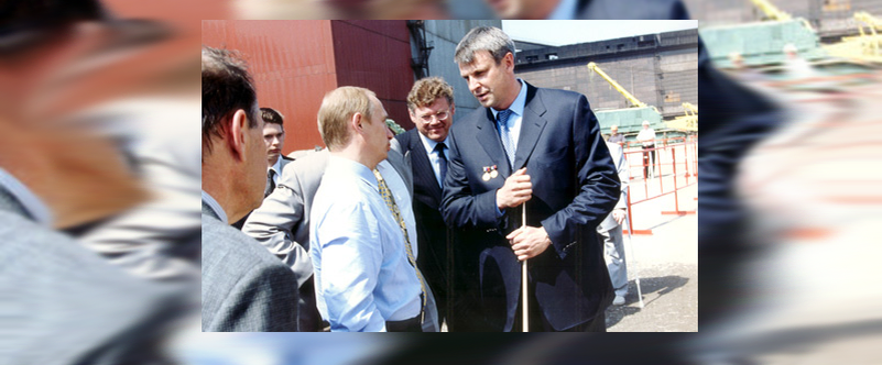 Сергей Носов и Владимир Путин, НТМК 2002 год / Фото: ystav.com