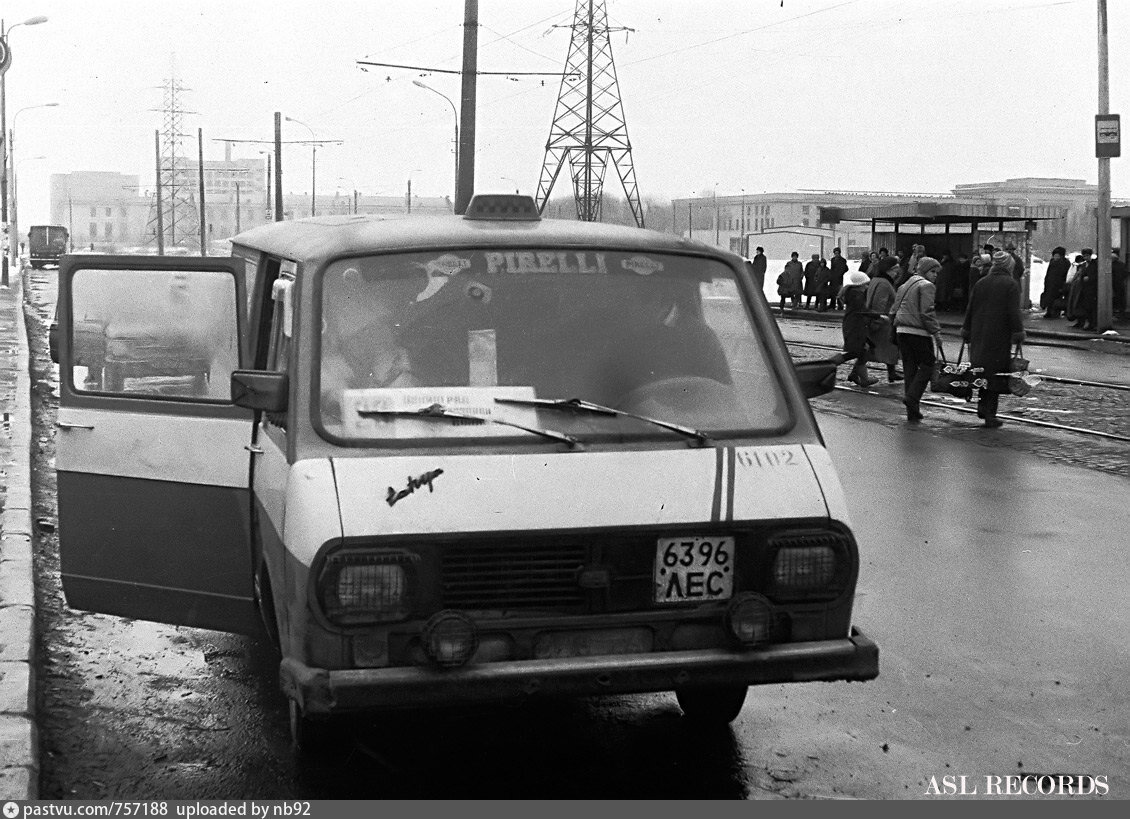 Старое маршрутное такси. РАФ 2203 1990. РАФ 2203 маршрутное такси. РАФ 2203 маршрутное такси СССР. РАФ 2203-01.