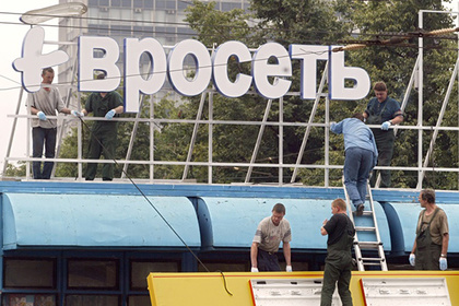 Фото: Илья Питалев / «Коммерсантъ»
