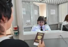 Авиаперелеты
