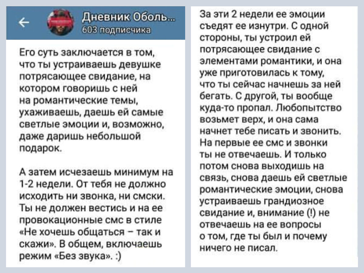 Почему Александр Гринёв не приехал в Венецию