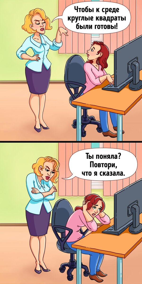 Добавив эту фразу в конце своей речи, сотрудник ставит под сомнение собственные же слова. По сути, он признает, что не уверен в сказанном или вообще не понимает, что сказал. И теперь просит коллегу повторить ту чушь, которую только что произнес. 
Как лучше сказать: «Если есть вопросы, задавайте».