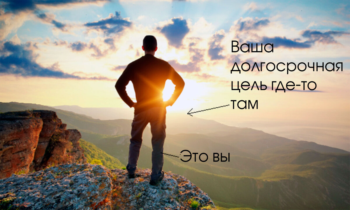 Из-за солнца что-то ее не видно.