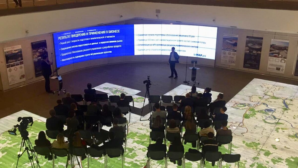 V3 форум. форум рязань. социальные инновации регионов. Coda csib. форум молодежи.