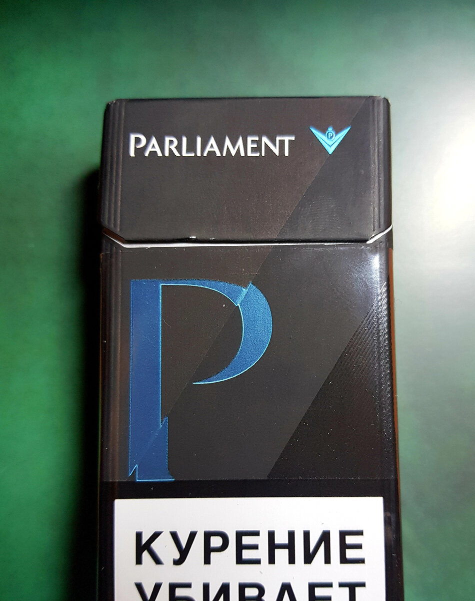 Сигареты парламент компакт Сильвер
