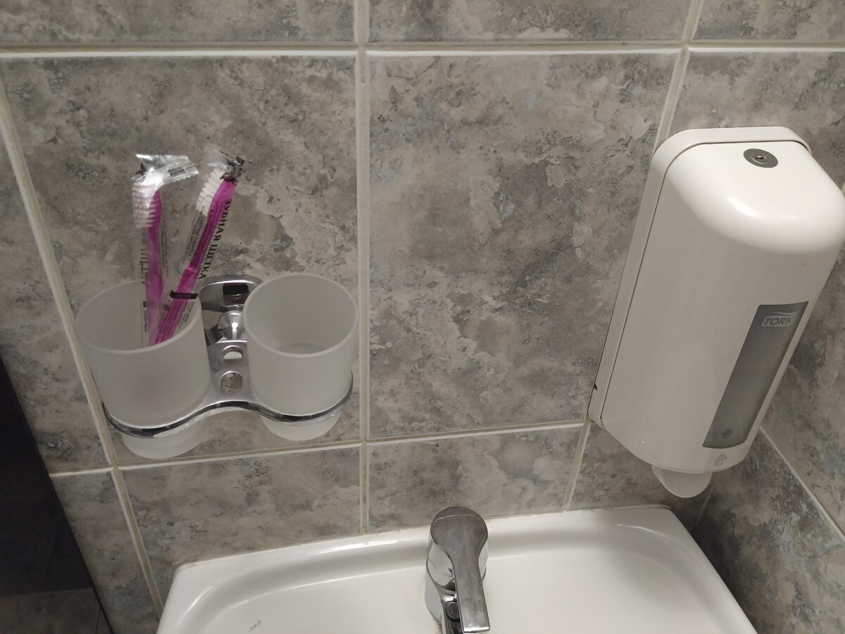 Туалетная комната в одной из стоматологических клиник Москвы