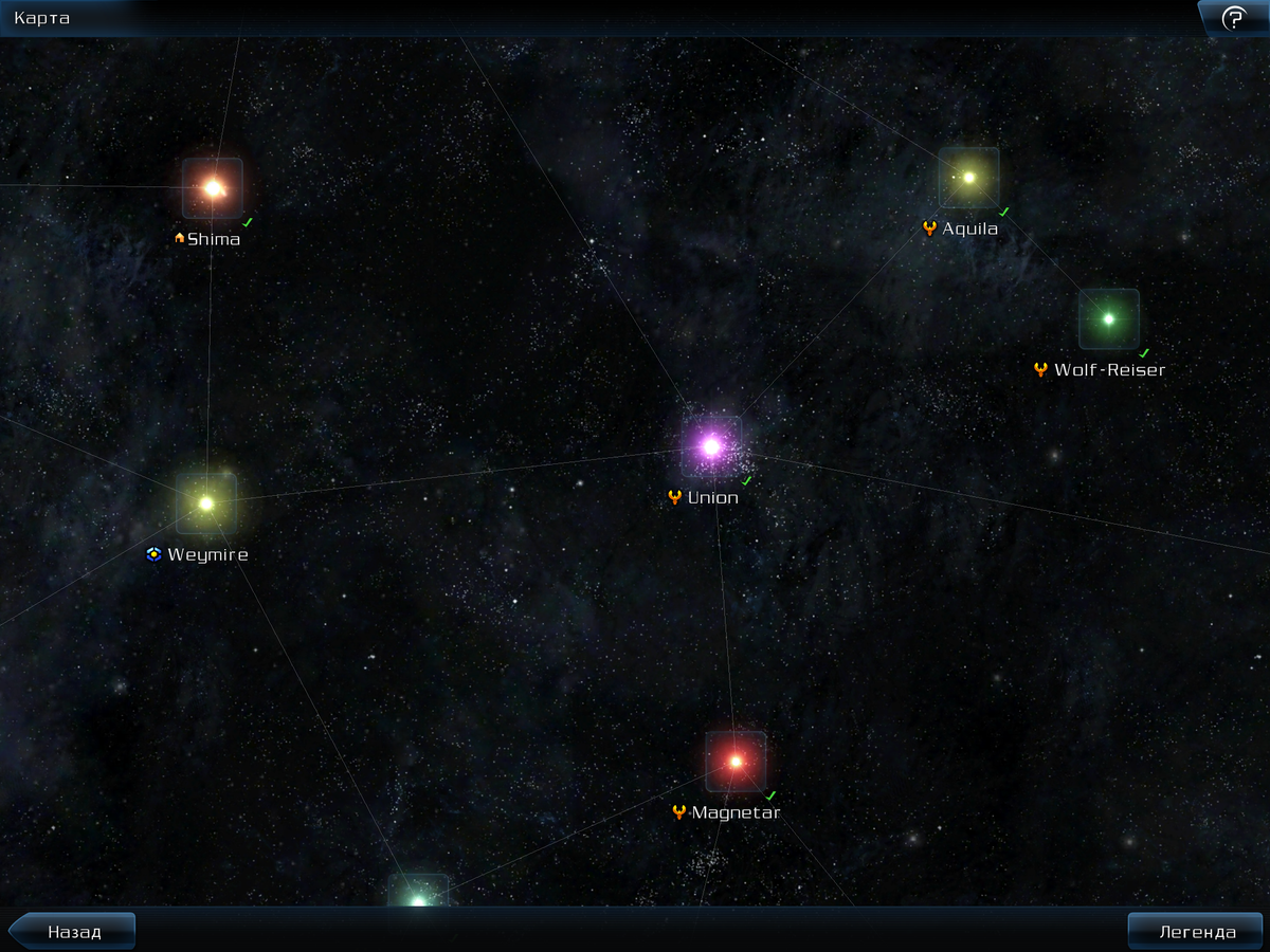 Помните эти миры? Возвращайтесь в них! )