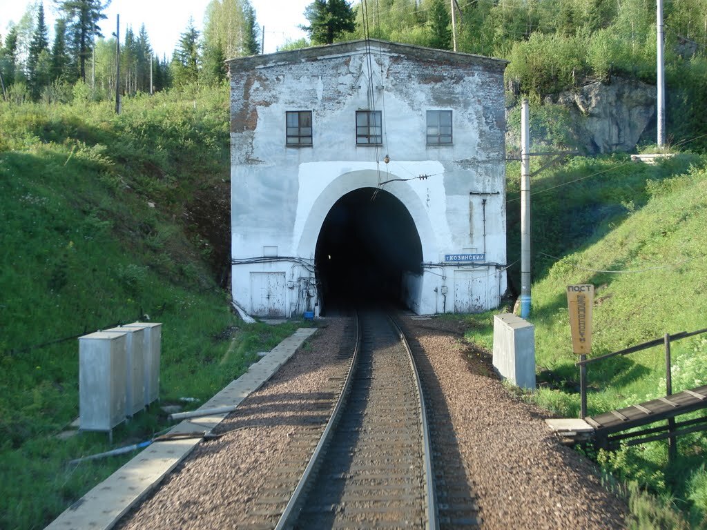 Козинский тоннель. Фото: www.skmost.ru