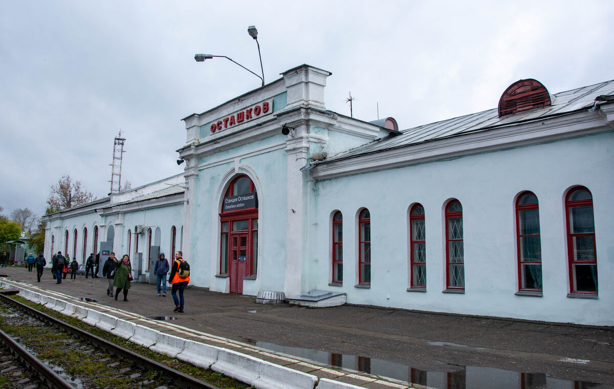 Павлоград жд вокзал фото