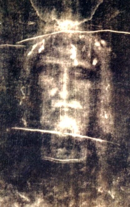 Туринская плащаница.