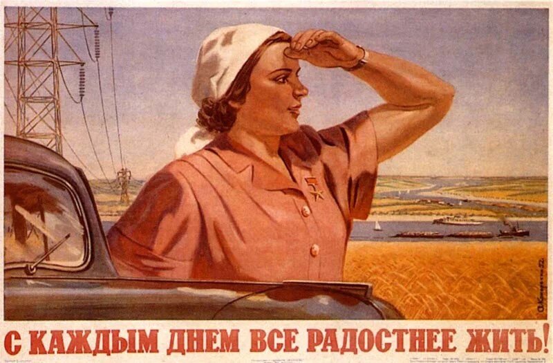 «Всемирный банк ухудшил прогноз роста российской экономики. Без реализации реформ рост экономики не превысит 2,5% в год. Благоприятным фактором для роста эксперты называют рост цен на нефть, превышающий прогнозируемый уровень. Неблагоприятные факторы связаны с возможным ужесточением санкций и сохранением геополитической напряженности», - рапортует Яндекс в разделе «Экономика». 