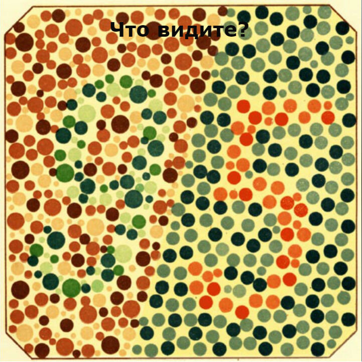 Фото - infourok.ru