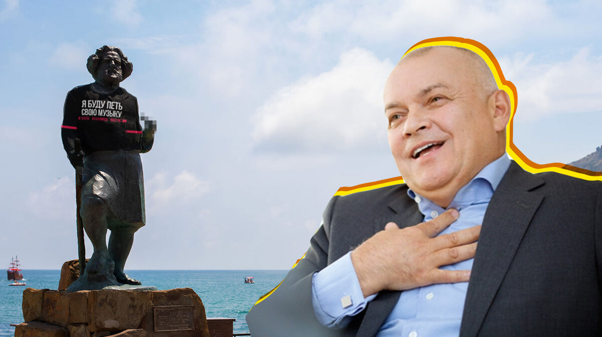 Коллаж: © Daily Storm