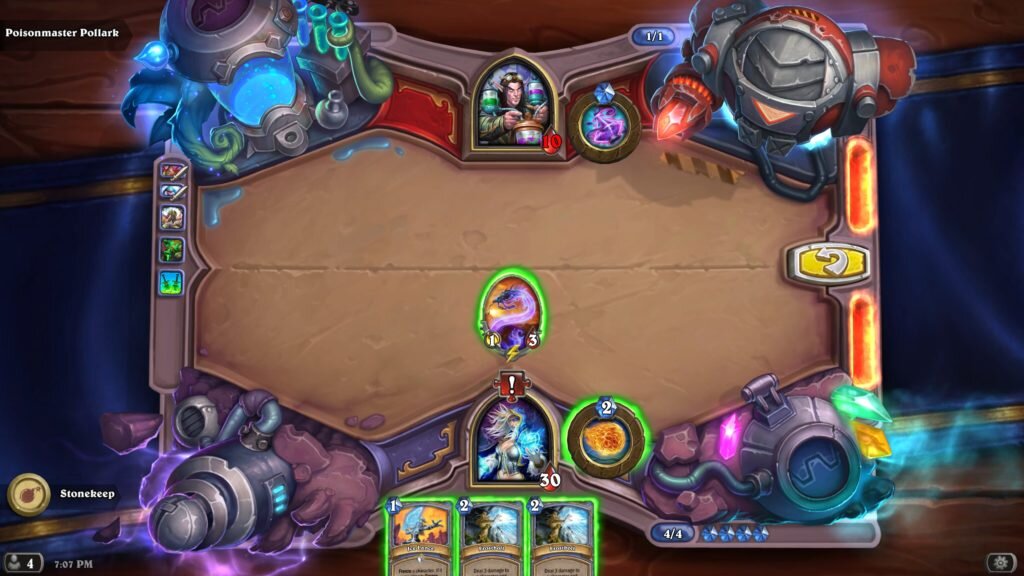 Головоломка #2 — Обморожение