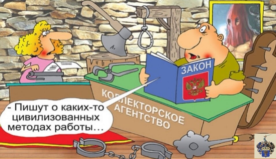 Источник: https://avatars.mds.yandex.net/get-zen_doc/1110951/pub_5c15016ab2d87b00acb72eb6_5c150b34cb8d9b00aaf75c61/scale_1200