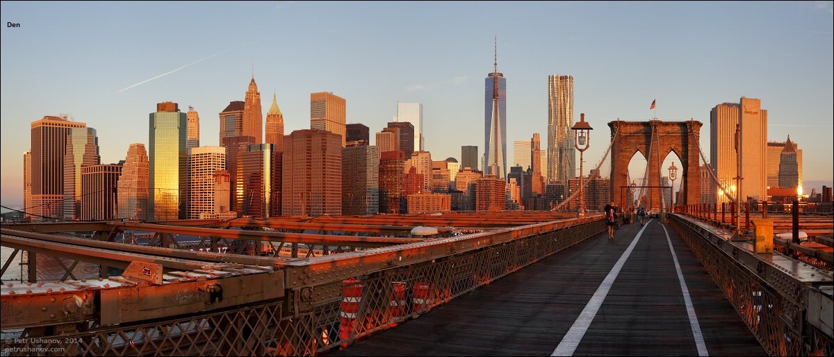 Brooklyn Bridge