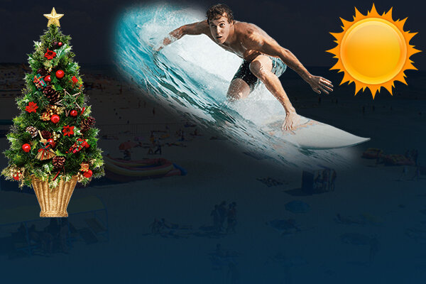 отпуск перед Новым годом