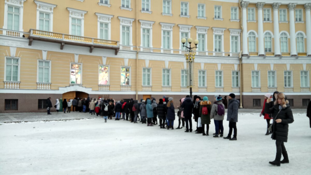 Очередь в Главный штаб