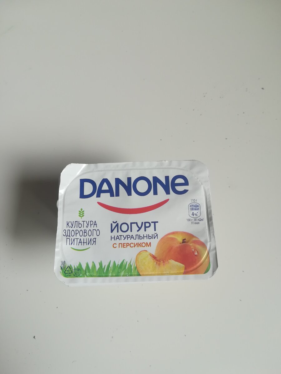 Йогурт натуральный с персиком Данон Danone.