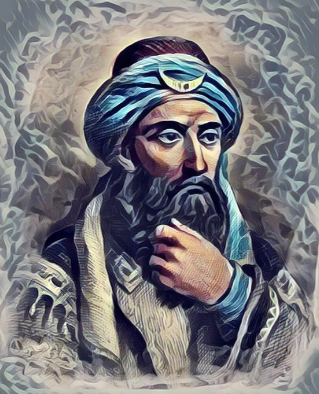 Омар ибн аль. Омар 1 Халиф. Халиф Омар сподвижник Мухаммеда.