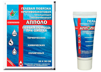 Повязка обезболивающая при ожогах. Апполо повязка противоожоговая гелевая. Противоожоговые салфетки апполо. Повязка раневая гидрогелевая стерильная. Сетка для заживления ран бранолинд.