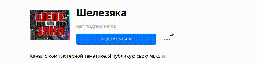 Скачиваем оригинальную Windows 10 с сайта Microsoft