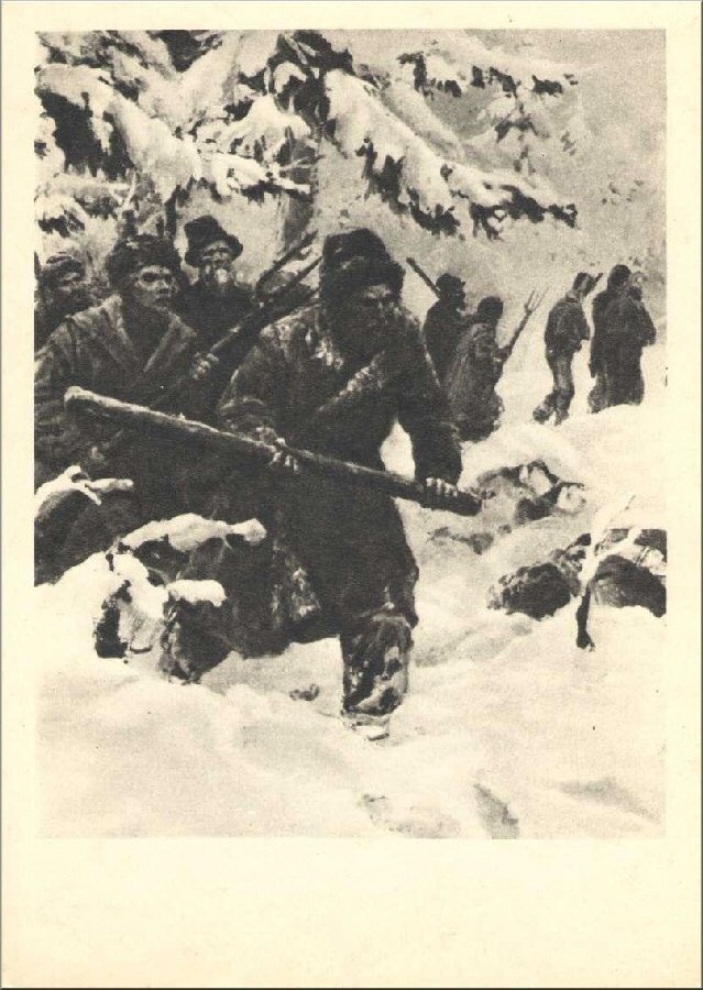 Партизаны. "Война и мир". Художник В. А. Серов