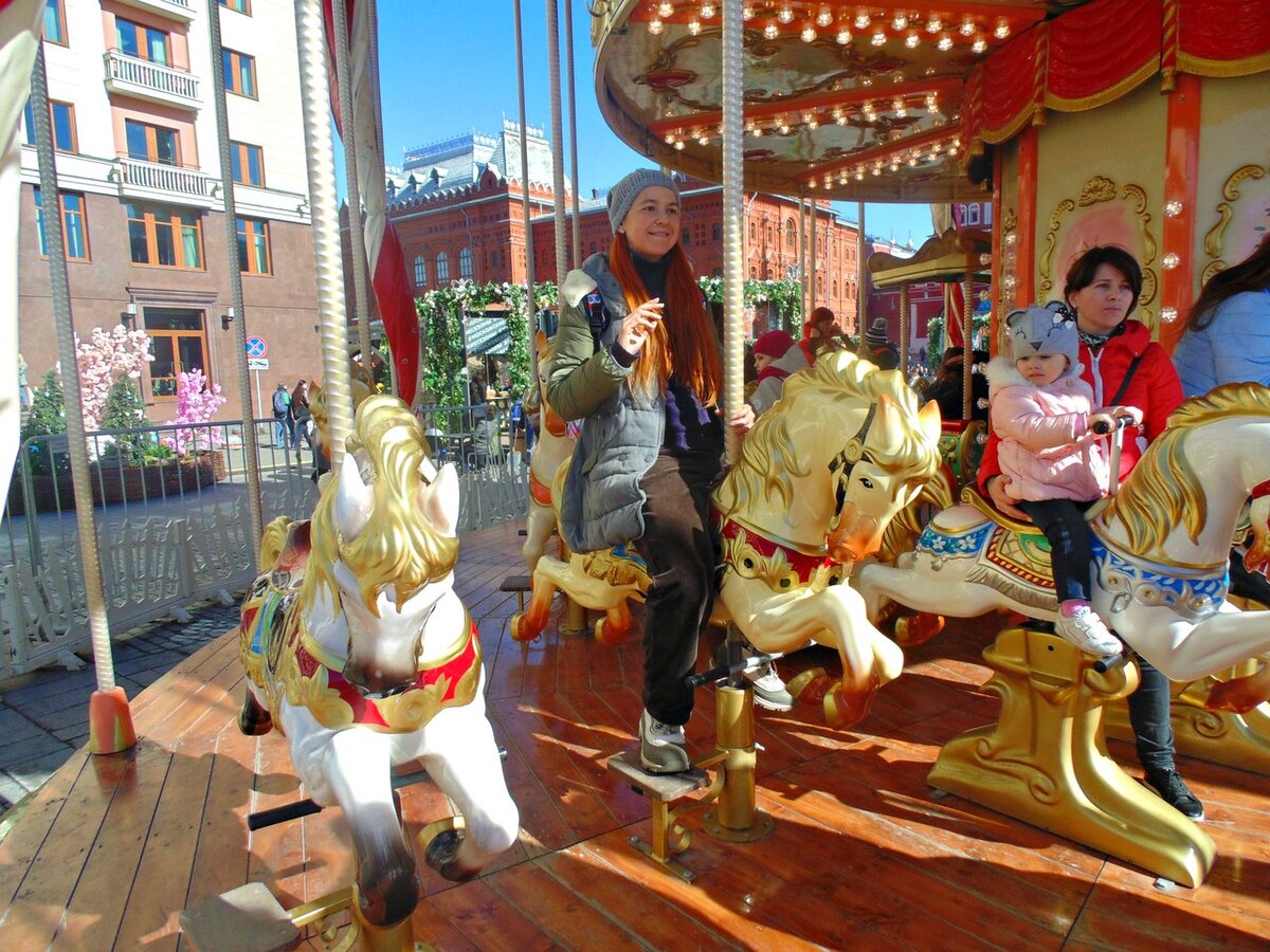 Счастливая я