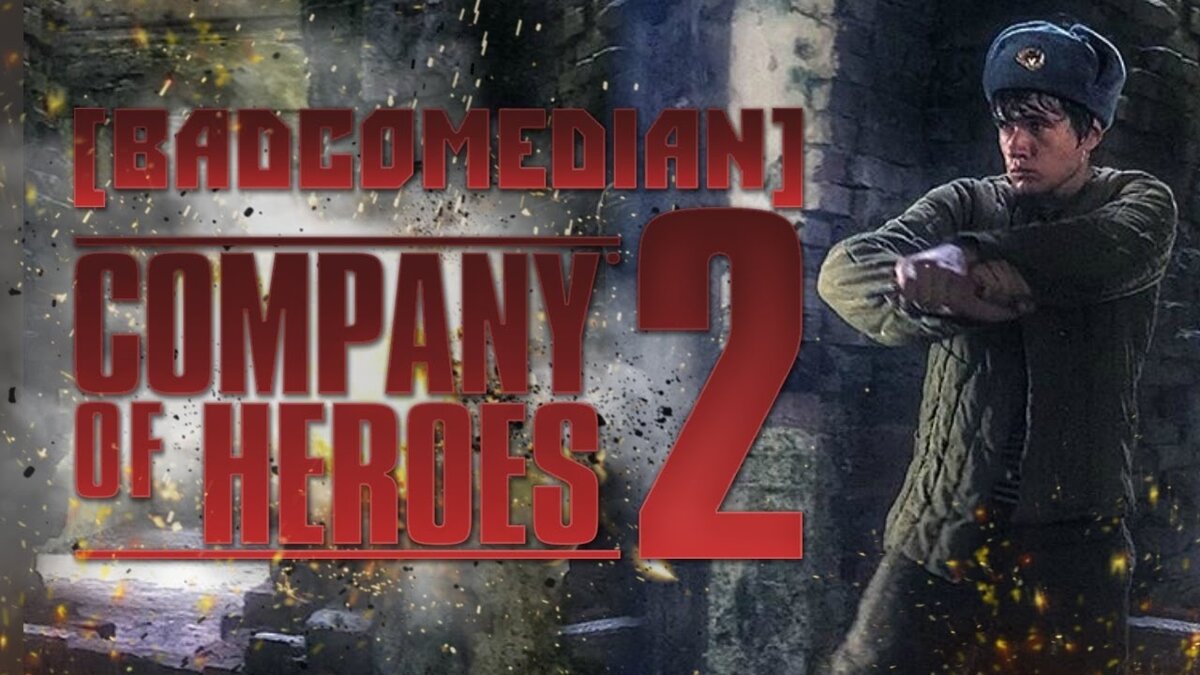 Я пришел сюда искать антисоветскую пропаганду и жечь своих солдат. И как видишь, ты - русофоб