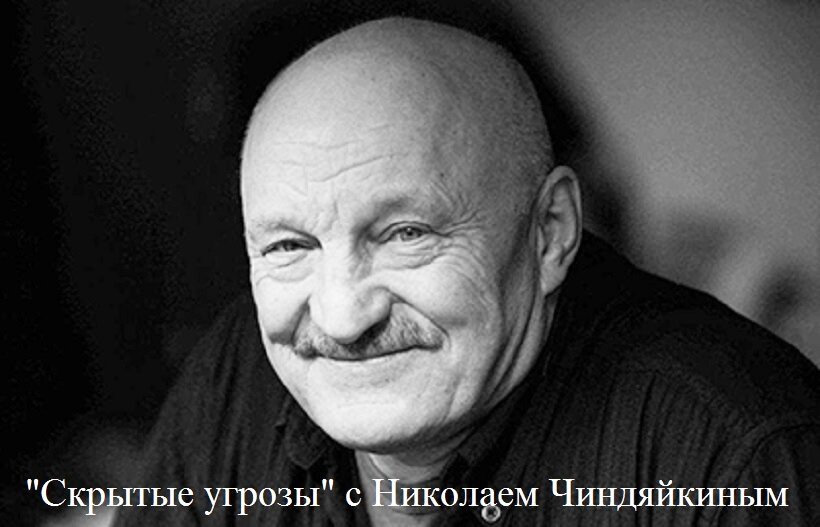 Кадр из фильма