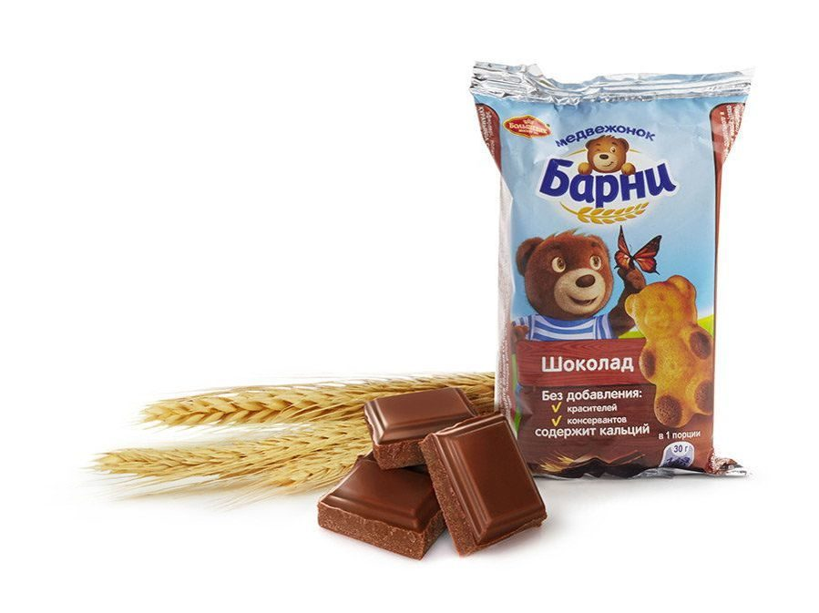 Медвежонок барни картинки