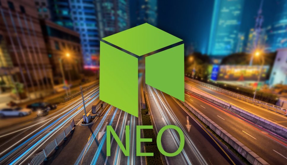 Торговая рекомендация: NEO