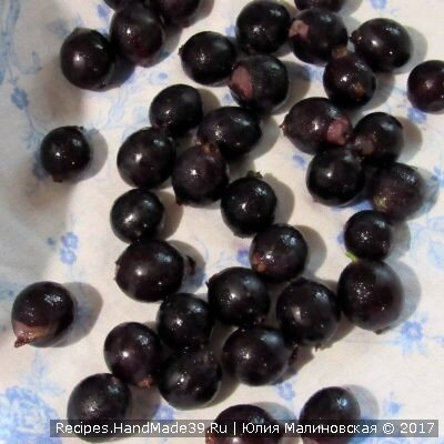 Варенье из йошты - кладезь витаминов.