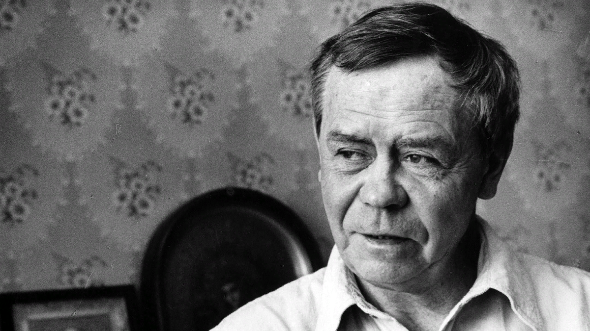 Фотография Валентина Распутина