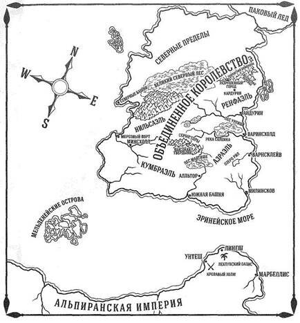 Карта мира.