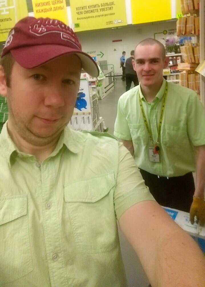 Я и сотрудник магазина 