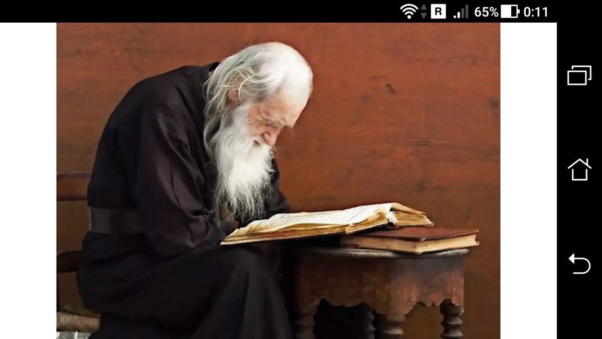 фото Цивилизация паразит использует ваш духовный опыт души