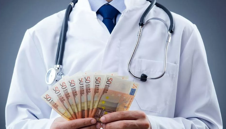 Несите ваши денежки