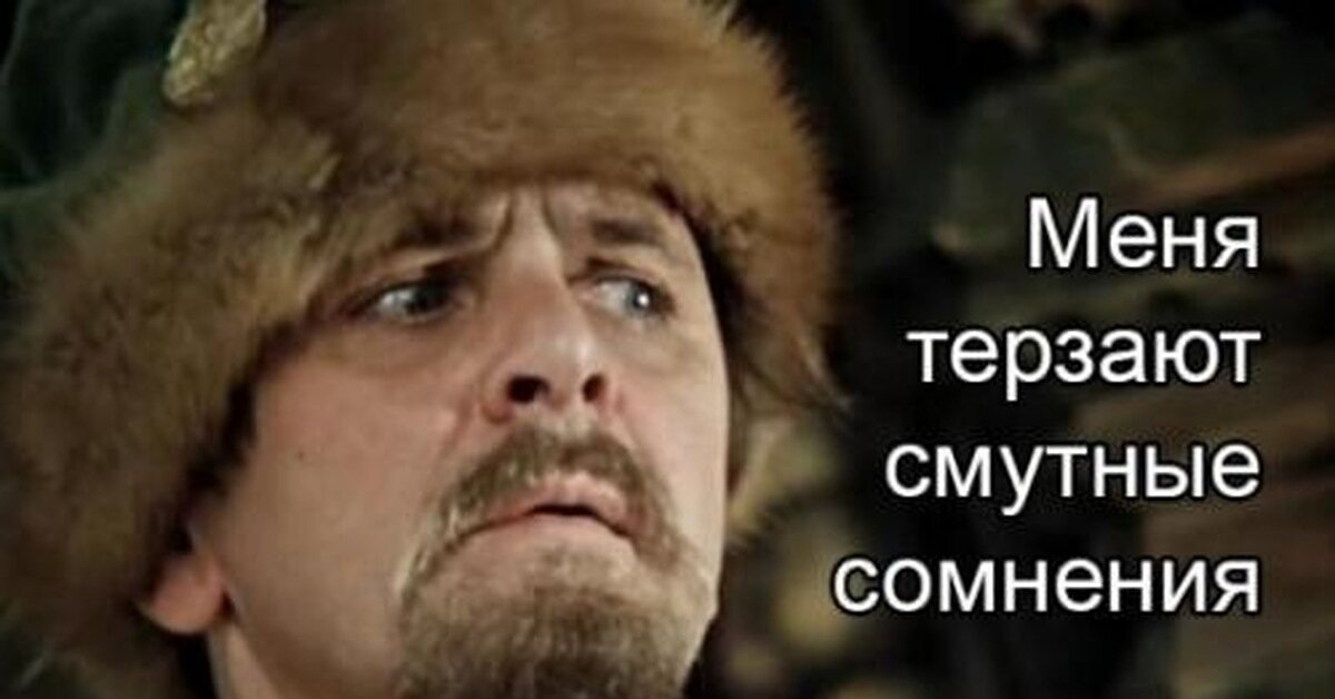 Изображение взято в открытом источнике (ЯндексКартинки)