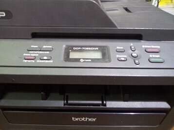  DCP-7065DNR не захватывает бумагу