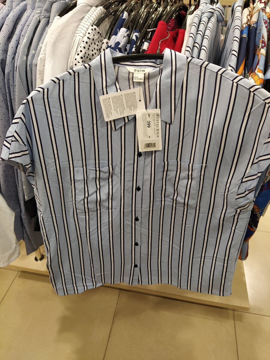 Блузка 399₽