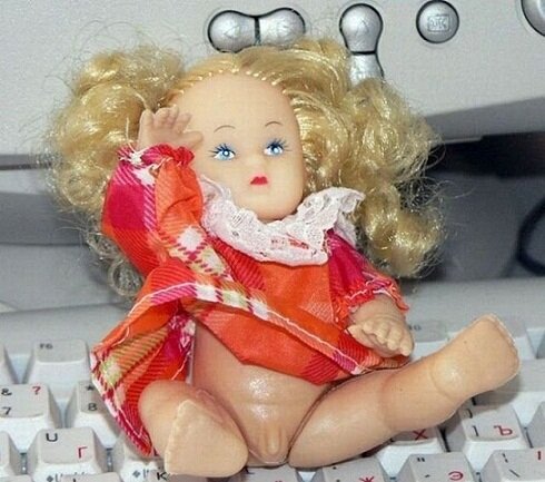 Что ты такое?!