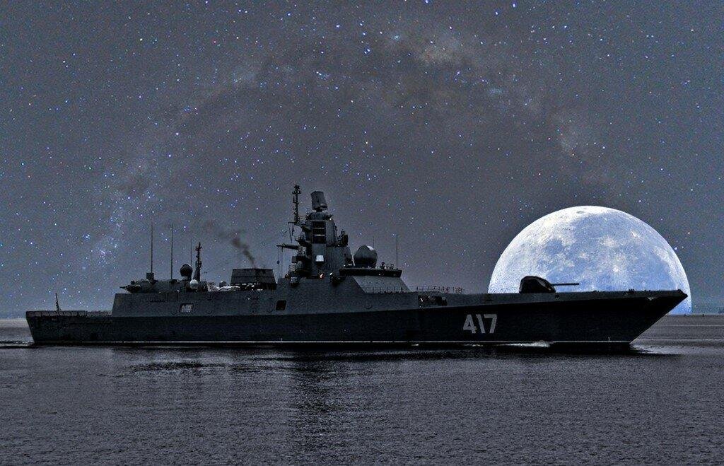 "Адмирал Горшков" 
