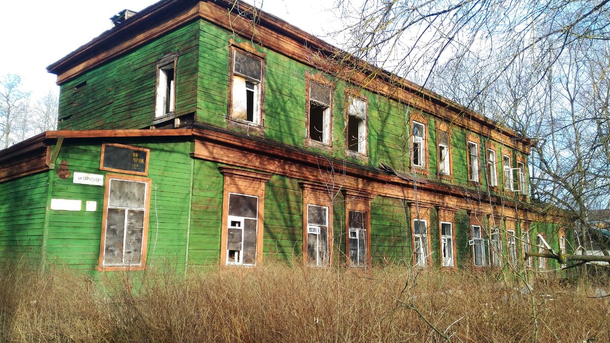 Фото дрезна московская область