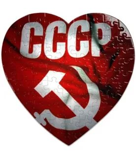 Без слов