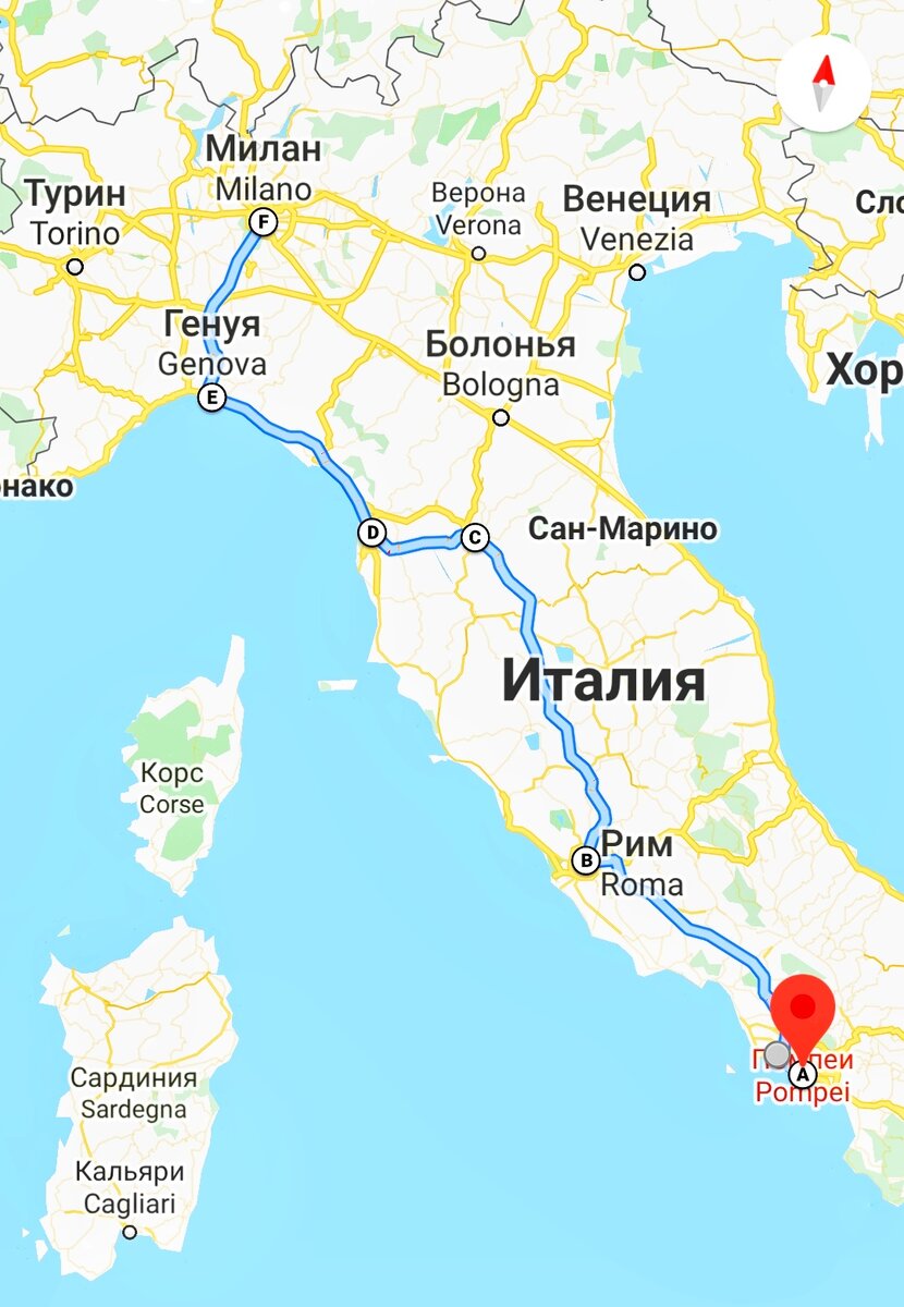 наш маршрут